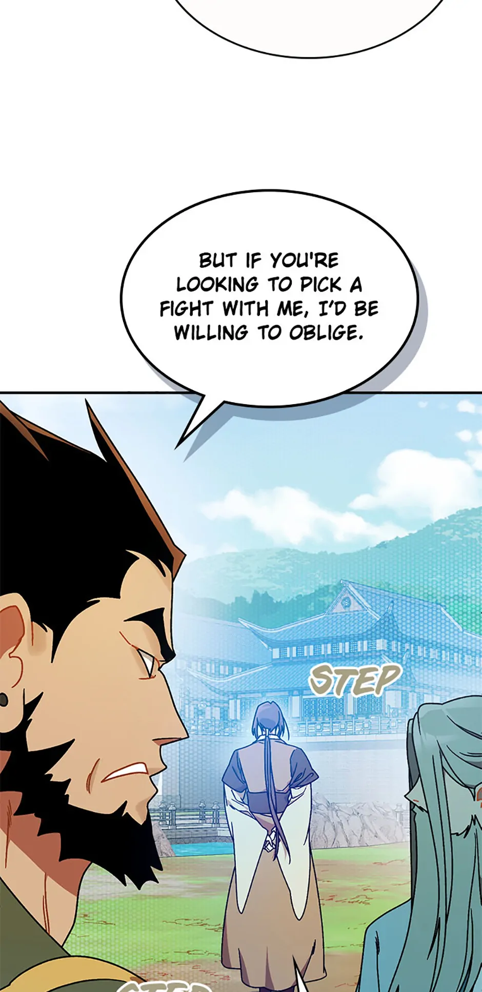 Yi Shen Dang Guan Chapter 93 48